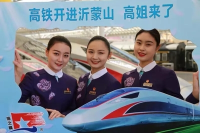 魯南高鐵開通在即，“高姐”新裝閃耀登場，設計服務全面升級
