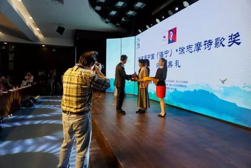 頒獎禮儀服務彰顯文明，志愿服務助力徐志摩詩歌節服裝服飾批發