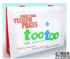 禮品定制第一站 51搜禮網(wǎng)引領(lǐng)商務(wù)與廣告禮品新潮流