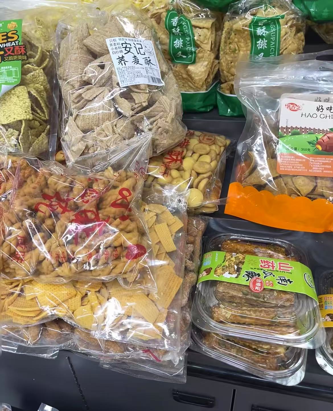 北京場地不符合散裝及預(yù)包裝食品許可證要求時(shí)的應(yīng)對策略
